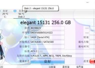 DIY移动硬盘散热方法是什么？