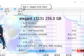 DIY移动硬盘散热方法是什么？