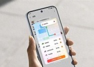 魅族22终于来了：压轴登场的骁龙8至尊小旗舰！