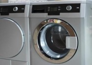 家用洗衣机发出异常声音？如何快速解决？