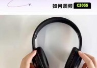 华为手机连接调频耳机的步骤是什么？连接过程中可能遇到什么问题？