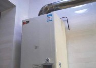 解决法罗力壁挂炉E9故障的方法（掌握处理壁挂炉E9故障的技巧）