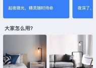 摄像机架夹平板电脑使用方法是什么？