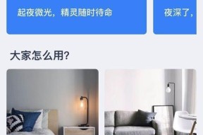 摄像机架夹平板电脑使用方法是什么？