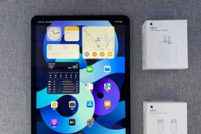 air4平板如何转换成电脑使用？操作步骤是什么？