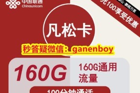 联通亲情网解除流程是什么？