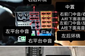 尚好音响连接方法是什么？