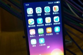 索爱手机如何连接第二部手机？连接后能做什么？