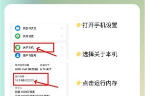 oppo手机室内拍照参数调整技巧？