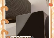 低音炮的正确安装位置在哪里？