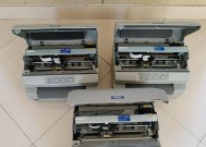 oki打印机370故障解决方案（遇到oki打印机370故障？别急）