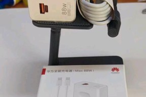 华为全能充电器使用方法是什么？