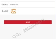 为什么更多人选择用苹果手机玩陌陌？