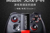 联想笔记本手柄在原神游戏中如何设置？操作指南是什么？