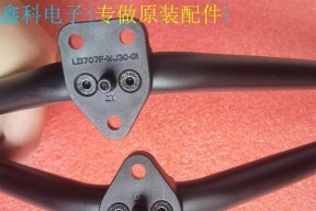 安装小米电视机前需要哪些配件？