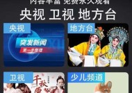 如何挑选性价比高的机顶盒？哪些功能是必须的？
