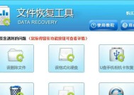 编写操作系统时应使用哪些软件工具？这些软件的功能特点是什么？