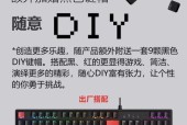 不能用于游戏的键盘有哪些？