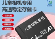 内存卡相机如何连接电脑？数据传输步骤是什么？
