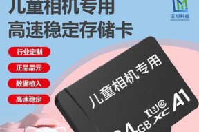 内存卡相机如何连接电脑？数据传输步骤是什么？