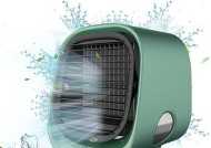 为什么空调风扇转不动（探究空调风扇不转动的原因及解决方法）