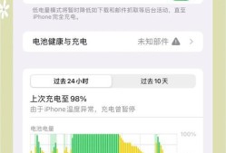 联通宽带故障代码9000103的解决方法（学会这些技巧）