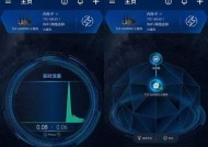 路由器信号冲突怎么解决？有无快速解决方法？