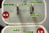 苹果充电器小车充电方法是什么？