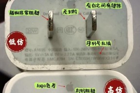 苹果充电器小车充电方法是什么？