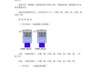 摄像头连接网线后如何绑定手机？