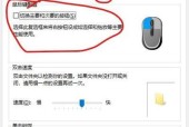 如何正确手持鼠标操作电脑？手持鼠标时常见问题有哪些？