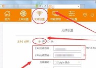 路由器外扩器设置方法？如何优化无线信号覆盖？