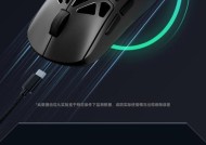 迈从无线鼠标怎么换电池？操作步骤是什么？