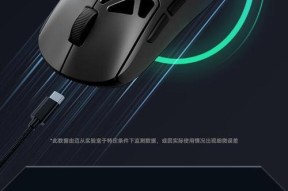 迈从无线鼠标怎么换电池？操作步骤是什么？