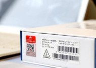 华为荣耀x60连接耳机的步骤是什么？