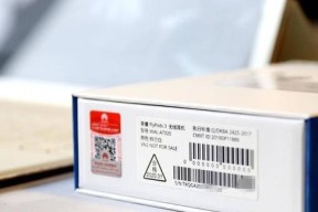 华为荣耀x60连接耳机的步骤是什么？