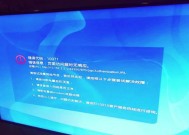 机顶盒双栈接入设置步骤及常见问题是什么？