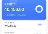 格兰仕空调F8故障解决方法大揭秘（轻松解决格兰仕空调F8故障的关键是掌握这些技巧）