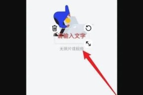 怎么用相机的水印截屏？截屏时添加水印的方法是什么？
