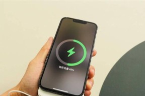 苹果手机后面的充电宝有何特殊功能？如何使用？