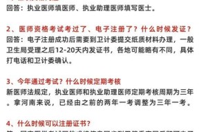爱快默认网关填写方法是什么？
