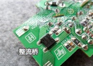 电视屏幕最后一页不亮的原因是什么？