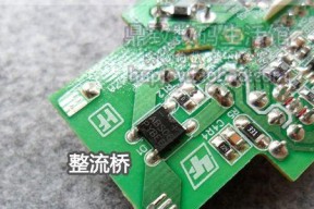 电视屏幕最后一页不亮的原因是什么？