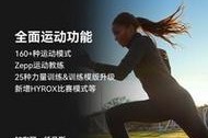 海丁宝智能手表时间调整方法是什么？