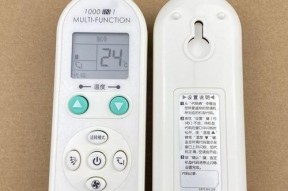 如何在两台电脑上建立共享文件夹（简单教程分享）