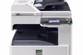 申请复印机的原因及其重要性（提高效率、节约时间和资源）
