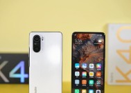 红米型号的查询方法是什么？如何快速查看？