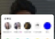苹果手机如何下载快手视频？有哪些步骤和注意事项？