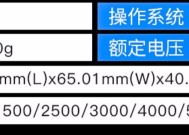 惠普电脑无声问题解决方法？