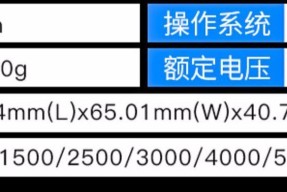 惠普电脑无声问题解决方法？